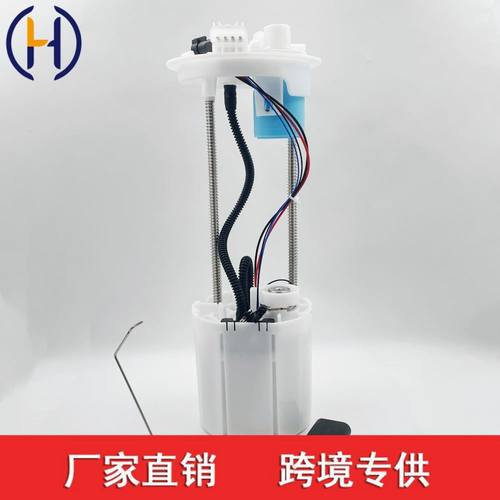 7020-60440 77020-35151 77020-60441 77020-35121适用于丰田燃油