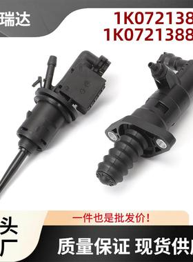 1K0721388A1K0721388AA高压燃油泵适用于大众奥迪A31K0721388AG