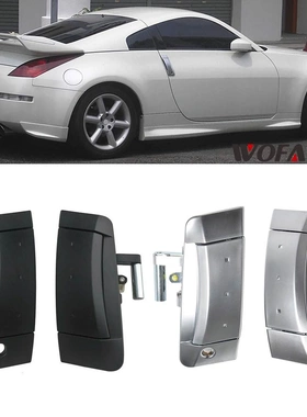 适用日产尼桑车门外拉手 左右侧车门把手80606-CD01E 80606-CD00C