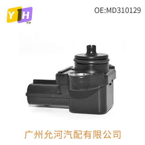 适用于三菱MAP传感器汽车进气压力传感器E1T16571MD310129
