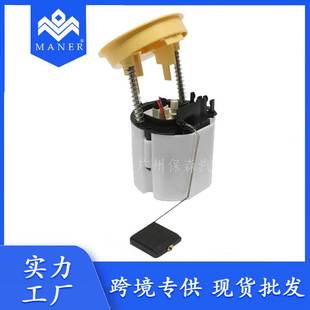 汽车配件梅赛德斯奔驰燃油泵右带模块适用于 现货 2114704194