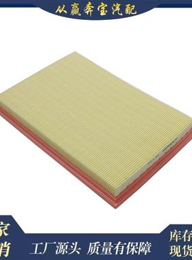 适用奔驰C级E级AMGM1781780940004汽车配件发动机空气滤清器