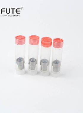 轴针式PD系列喷油嘴DN0PDN628柴油喷油嘴喷油机配件 适用工程机械