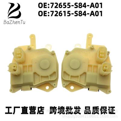 72655-S84-A01适用本田六代雅阁车门中控马达闭锁器72615-S84-A01