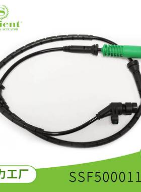 适用路虎揽胜 Mk2002-2012柴油版汽车ABS传感器SSF500011汽车配件