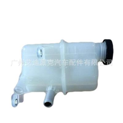 普锐斯ZVW302012—2015冷却液储备箱G92A0-47010