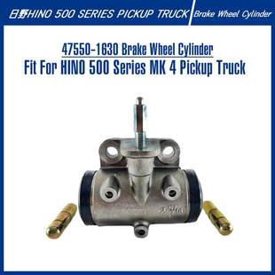 Wheel Cylinder For 47550 Truck Brake Pickup 制动分泵 1630