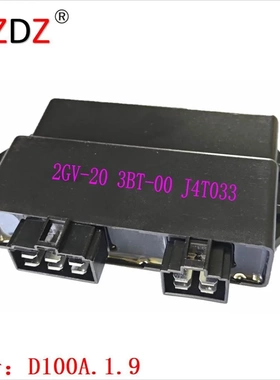 D100A.1.9 适用于 YAMAHA Virago XV535 CDI 2GV-20 3BT-00