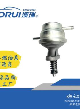 ARO-1001,247095,25061468,25061477,25066275,3441,3442,AR151