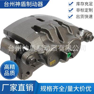 45018SZAA01适用于HONDAPILOT 右前 刹车卡钳 分泵