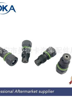 F00N200798(CP1/CP3) 高压油泵溢流阀适用于长城江淮五十铃康明斯