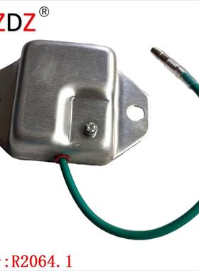 2064.1 适用于 Yamaha YFS Blaster 200 YFZ Banshee 35 SH588-12