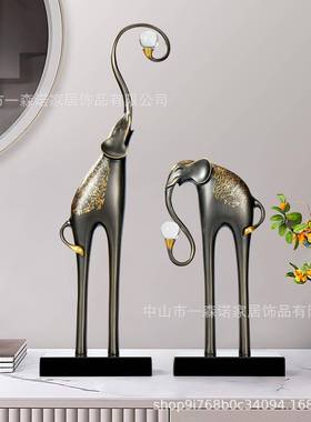玄关招财铜大象细长摆件一对客厅轻奢高档旺宅电视柜装饰乔迁