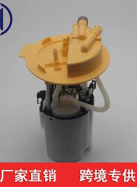 31372884 适用于沃尔沃S60 1.6T2.0T 2014款燃油泵总成 31372884