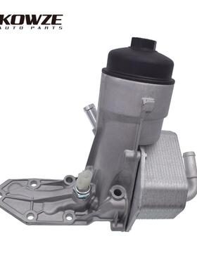 全新现货适用福特Danger机油冷却器总成BB3Q6B624EA冷凝散热器