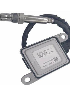 跨境NoxSensorA0009055612A3C02860000-617适用奔驰C级GLK