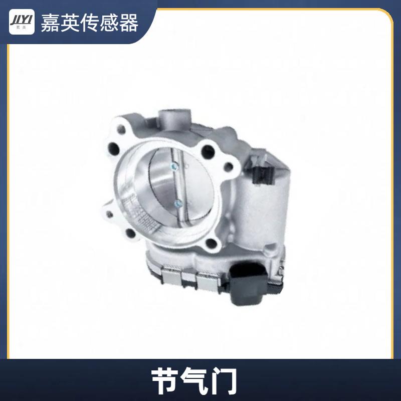 71795327适用阿尔法・罗密欧