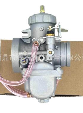 跨境热销高品质VM30 PZ30JVM TZ350 口径30mm 沙滩车摩托车化油器