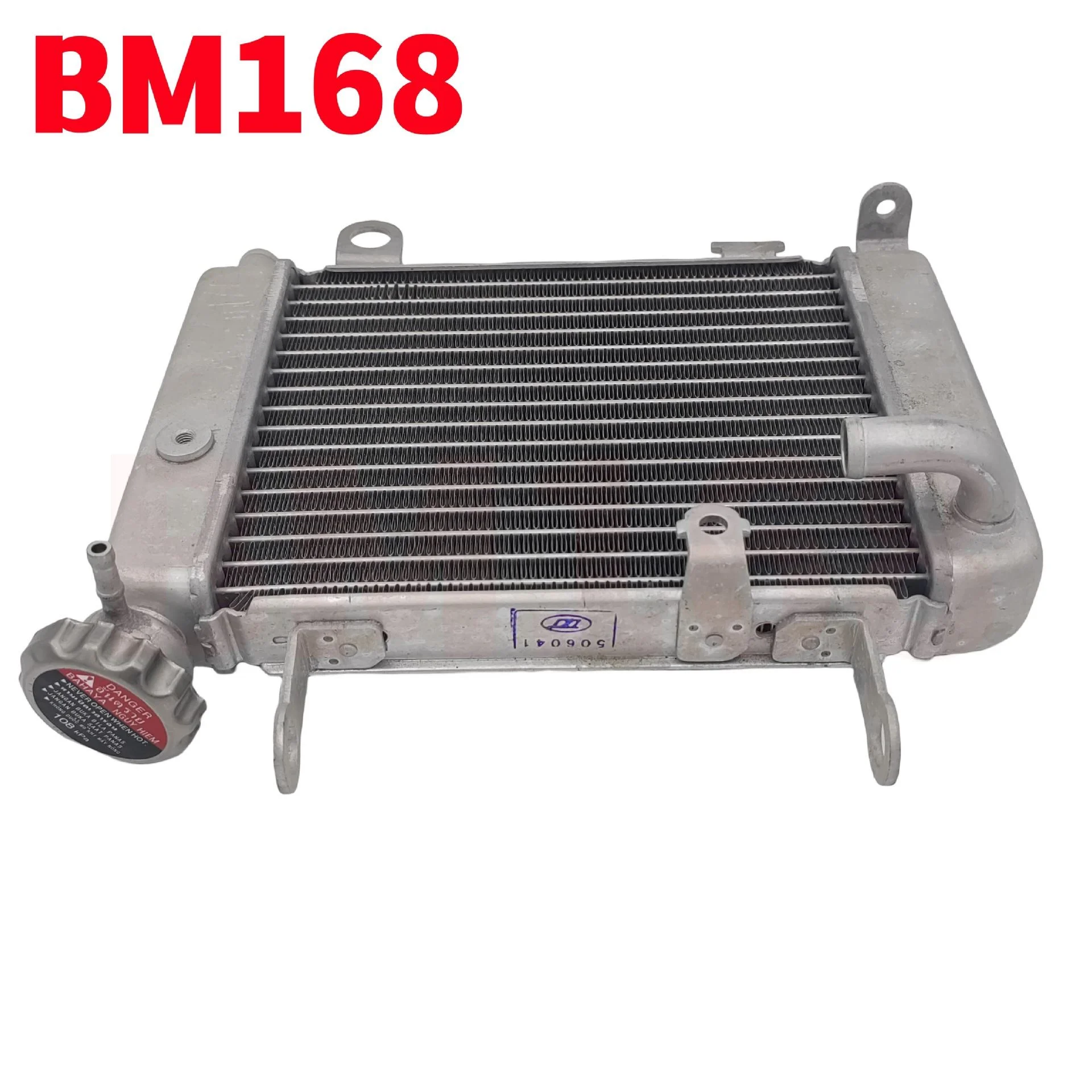 适用于本田CBR 150 摩托车散热器水箱CB150R NEW K45G