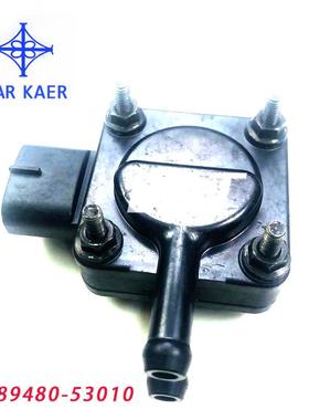 89480-53010汽车传感器