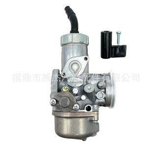跨境热销摩托车化油器适用Wave125 XRM125 Dream125 加大柱塞28MM