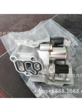 适用本田雅阁凸轮轴机油控制阀VVT阀15810-RAD-Y03 15810-PAA-A01