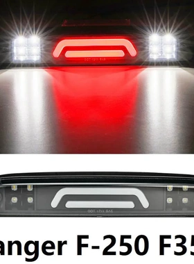 适用福特Ranger1999-2016F-250F350 Mazda B2300 B2500高位刹车灯