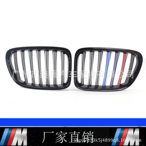适用于宝马E84 X1 10-14年改装哑黑三色M版中网 进气格栅 中网