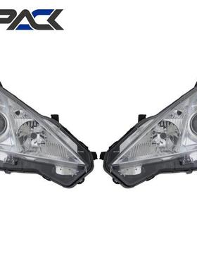 普锐斯V系列ZVW41大灯头灯81110-47660/81070-47660