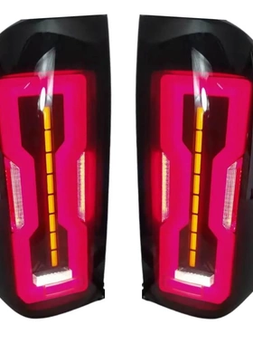 适用于2005-2010款福特Ranger尾灯改装 福特RangerT5尾灯