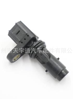 适用于本田雅阁思域 CSS1778 凸轮轴位置传感器 37510-RNA-A01