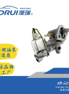 AR160-3JL燃油泵ARLR-1001BCD257325066213461-112386550324