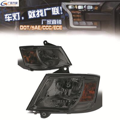 跨境货源适用于道奇CARAVAN200820092010汽车大灯头灯