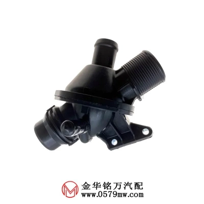 适用于宝马汽车节温器盖调温器恒温器壳11538648791 11538635689