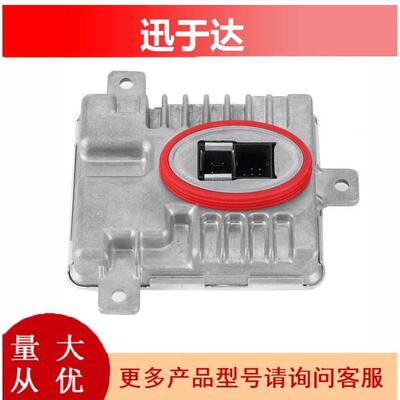 适用宝马3系5系奔驰C级GLK安定器高压包63117237647 W003T20071