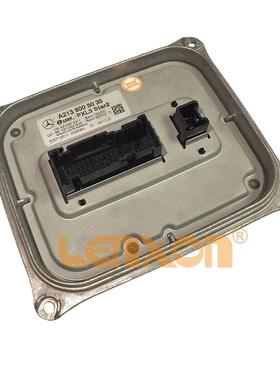 167W213LED大灯驱动模块A2139005035A2139000737A2139002433