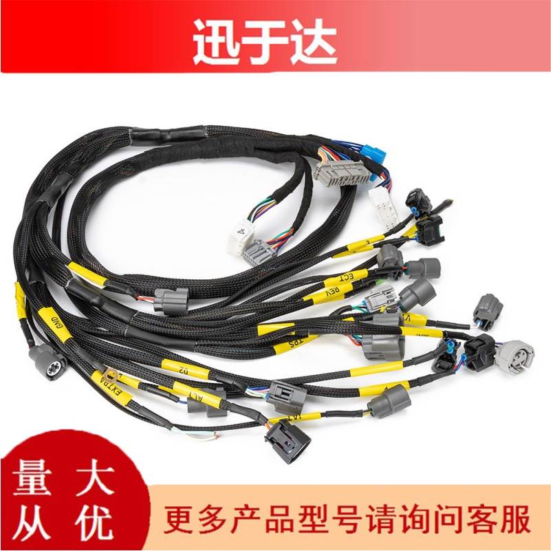 适用于本田思域 Integra b16 B系列发动机线束AP03 CNCH-OBD2-1