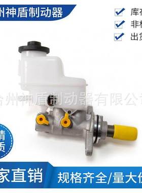 47201-42371 47201-42370 47201-42372刹车总泵适用于丰田ACA33