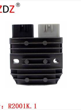 适用于 Can-Am 278002021 710000870 庞巴迪整流器 90111034000