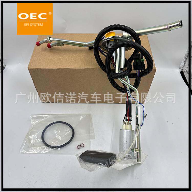 SP17B1H 15657875 HP10011 E3902全新现货适用于通用燃油泵总成