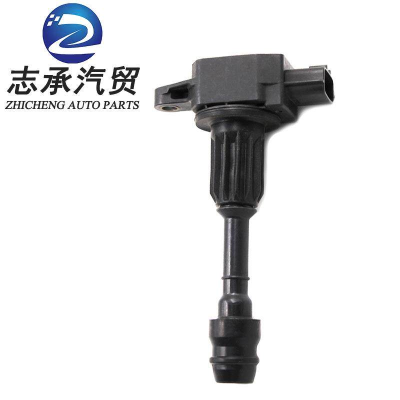 跨境电源点火系统点火线圈22448-AX00122448AX001