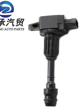 跨境电源点火系统点火线圈22448-AX00122448AX001