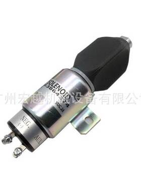 3864274熄火电磁阀1751-24E7U1B1S5A适用用于挖掘机R130-5 r130-7