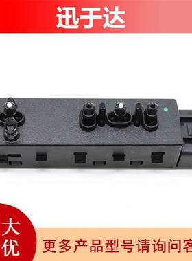 12451498 12451497 适用于别克凯迪拉克雪佛兰 座椅开关