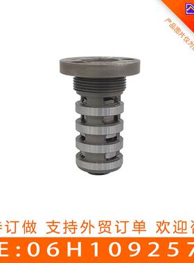 适用大众二代 中置阀 机油控制阀 凸轮轴电磁阀 VVT阀 06H109257C