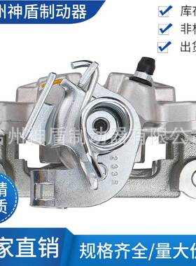 165011适用于BUICKALLURE 左后 制动卡钳 刹车卡钳