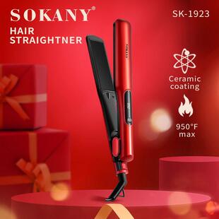 外贸SOKANY1923干湿直卷发夹板陶瓷美发夹板hair straightener