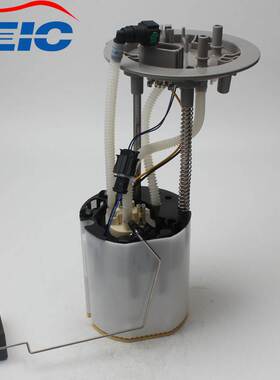 4F0919051H 4F0919051A 适用于04-12奥迪A6L/2.4/ 3.0L/灰盖C6