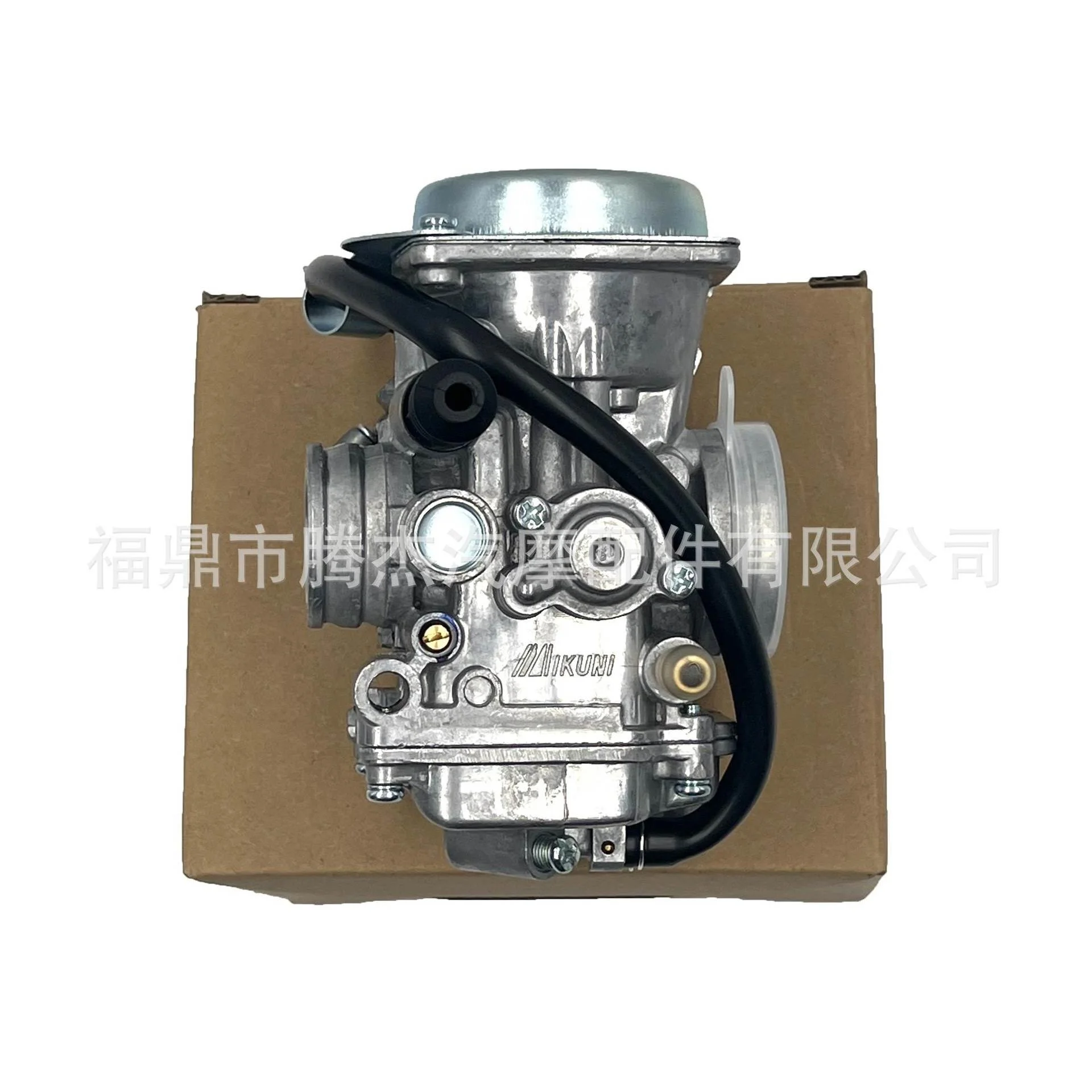 跨境热销摩托车化油器适用于Yamaha MIO EGOS 110-125 FINO VESPA