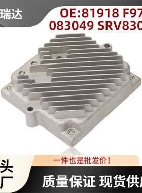 83049Generac发电机电压调节器SRV83049819180F97190SRV